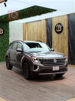 فولكسفاغن أطلس